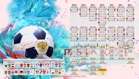 球友体育直播-西甲赛程第21轮直播安排与全场数据回顾